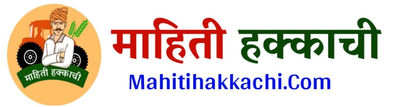 mahitihakkachi.com